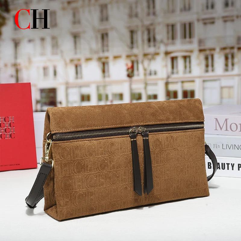 Luxury Ziploc Bags - Borsa a Tracolla in Pelle Scamosciata