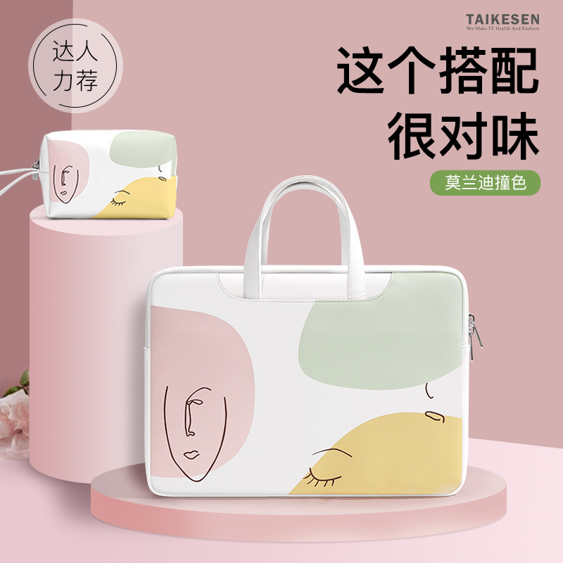 La borsa per Laptop è adatta p - Luxury Bags Laptop recensione e prezzo
