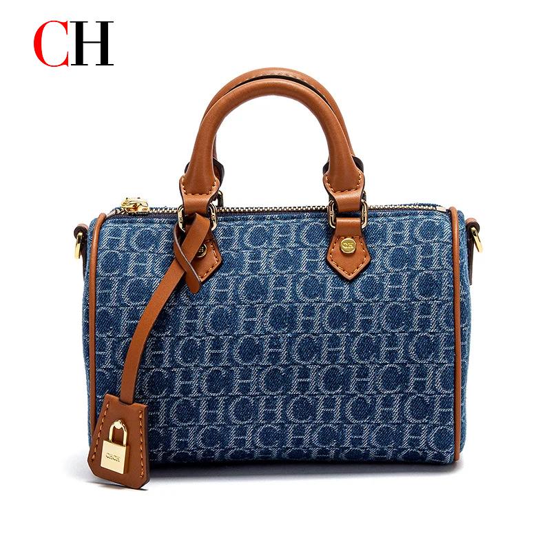 Borsa Boston in Denim Vintage  - Luxury Bags Denim recensione e prezzo
