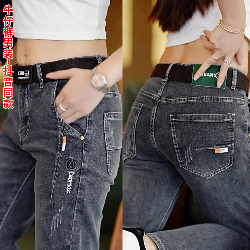 Pantaloni da uomo stile corean - Levis Jeans 501 recensione e prezzo